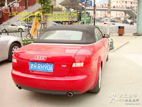 滬卓汽車租賃延安西路分部 便捷出行，從延安西路啟程