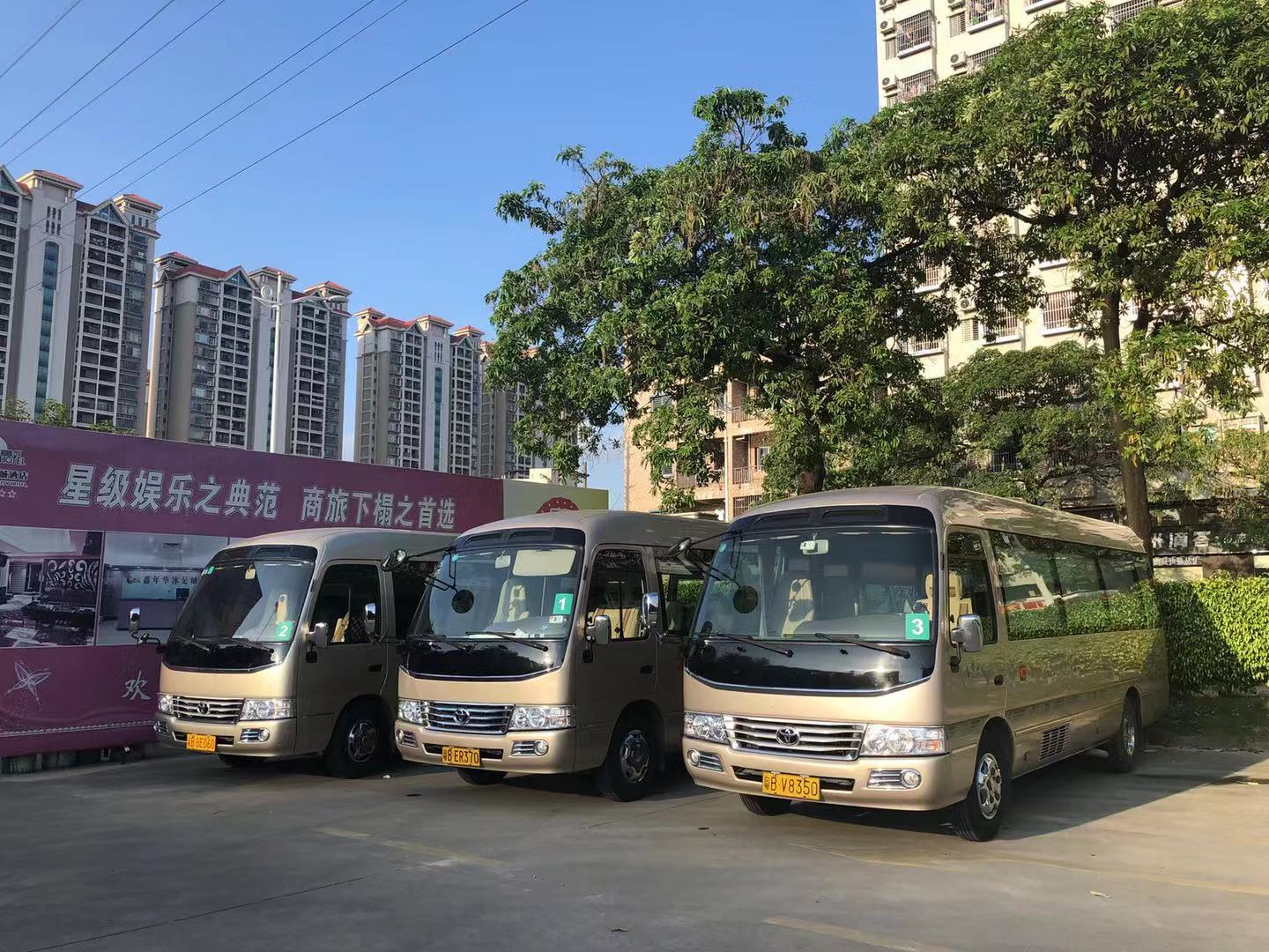 跨城婚慶租車指南 從河源喜來登酒店到中山中巴車按天出租全攻略