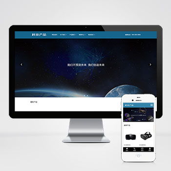 隨機增加織夢dedecms文章點擊數(shù)的方法