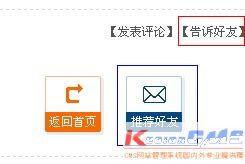 領先建站CMS服務商 專注于CMS系統(tǒng)研發(fā)的創(chuàng)新之路